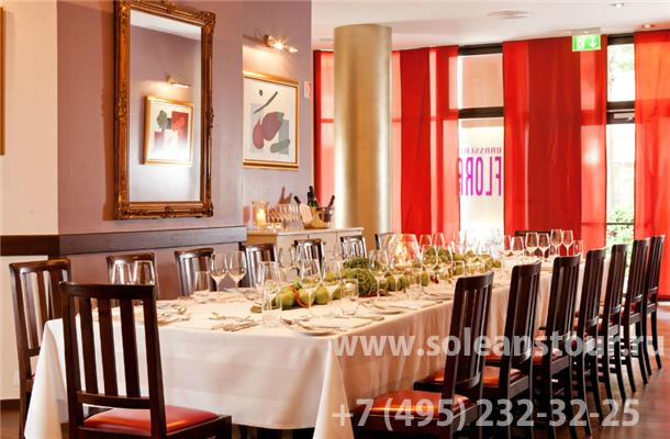 Hotel Ameron Flora 4*